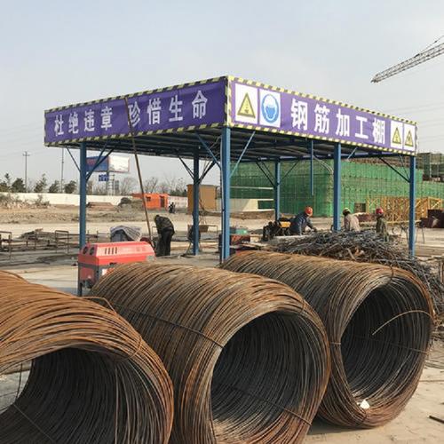 成都钢筋加工棚价格标准钢筋工棚定做